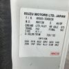 isuzu elf-truck 2015 GOO_NET_EXCHANGE_0730189A30250529W003 image 68