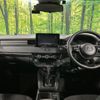 honda vezel 2024 CFJ1723722 image 2