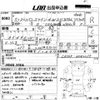 toyota hiace-wagon 1993 -TOYOTA--Hiace Wagon LH107Wｶｲ-0042215---TOYOTA--Hiace Wagon LH107Wｶｲ-0042215- image 3