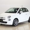 fiat 500 2021 -FIAT--Fiat 500 3BA-31209--ZFABF1B83NJF71803---FIAT--Fiat 500 3BA-31209--ZFABF1B83NJF71803- image 1