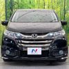 honda odyssey 2014 -HONDA--Odyssey DBA-RC1--RC1-1022710---HONDA--Odyssey DBA-RC1--RC1-1022710- image 16