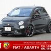 fiat fiat-others 2018 CFJ4301215 image 1