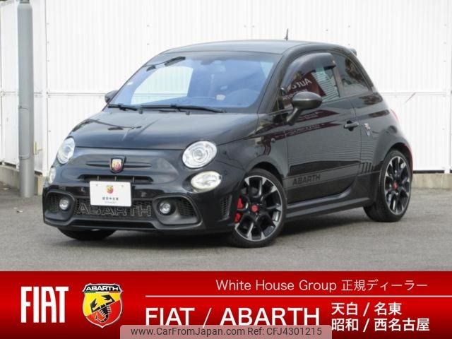 fiat fiat-others 2018 CFJ4301215 image 1