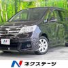 nissan serena 2012 -NISSAN--Serena DBA-FC26--FC26-080280---NISSAN--Serena DBA-FC26--FC26-080280- image 1