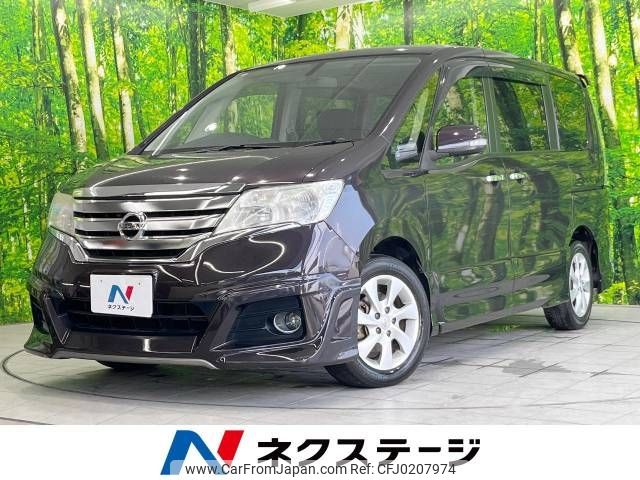 nissan serena 2012 -NISSAN--Serena DBA-FC26--FC26-080280---NISSAN--Serena DBA-FC26--FC26-080280- image 1