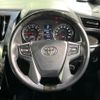 toyota vellfire 2016 quick_quick_AGH30W_AGH30-0106241 image 13