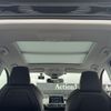 peugeot 3008 2018 CFJ1810376 image 17