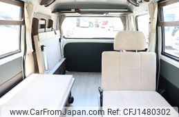 toyota liteace-van 2020 GOO_JP_700090122730250728001
