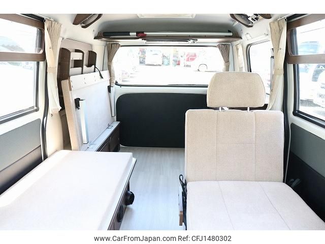 toyota liteace-van 2020 GOO_JP_700090122730250728001 image 1