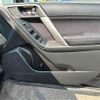 subaru forester 2014 -SUBARU 【富士山 303ﾁ1521】--Forester DBA-SJ5--SJ5-040778---SUBARU 【富士山 303ﾁ1521】--Forester DBA-SJ5--SJ5-040778- image 33