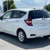 nissan note 2020 CFJ1784873 image 6