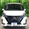 nissan serena 2020 quick_quick_HFC27_HFC27-054285 image 17
