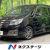 nissan serena 2015 -NISSAN--Serena DAA-HC26--HC26-125940---NISSAN--Serena DAA-HC26--HC26-125940- image 1