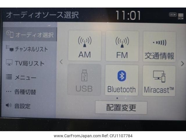 toyota yaris 2020 -TOYOTA--Yaris 6AA-MXPH10--MXPH10-2018985---TOYOTA--Yaris 6AA-MXPH10--MXPH10-2018985- image 2