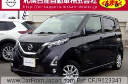 nissan dayz 2019 -NISSAN--DAYZ 5AA-B47W--B47W-0000432---NISSAN--DAYZ 5AA-B47W--B47W-0000432-