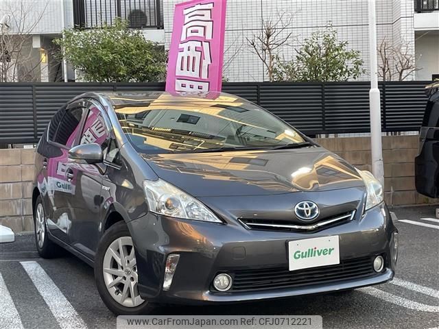 toyota prius-α 2014 -TOYOTA--Prius α DAA-ZVW41W--ZVW41-0001902---TOYOTA--Prius α DAA-ZVW41W--ZVW41-0001902- image 1