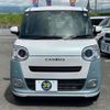 daihatsu move-canbus 2023 CFJ1651509 image 28