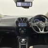 nissan note 2017 -NISSAN--Note DAA-HE12--HE12-074284---NISSAN--Note DAA-HE12--HE12-074284- image 19