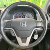 honda cr-v 2009 -HONDA--CR-V DBA-RE3--RE3-1201855---HONDA--CR-V DBA-RE3--RE3-1201855- image 12