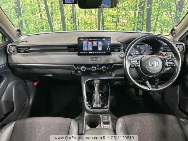 honda vezel 2021 quick_quick_RV5_RV5-1010277 image 2