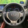lexus gs 2014 -LEXUS--Lexus GS DAA-GWL10--GWL10-6007180---LEXUS--Lexus GS DAA-GWL10--GWL10-6007180- image 11