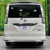 nissan serena 2015 quick_quick_HFC26_HFC26-253016 image 16
