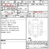 toyota regiusace-van 2015 quick_quick_LDF-KDH206V_KDH206-8089258 image 5