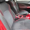 nissan juke 2014 646828-Y2025050276F-12 image 10