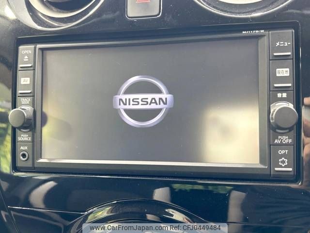 nissan note 2017 -NISSAN--Note DAA-HE12--HE12-071597---NISSAN--Note DAA-HE12--HE12-071597- image 2