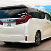 toyota alphard 2019 -TOYOTA--Alphard DBA-AGH30W--AGH30-0279100---TOYOTA--Alphard DBA-AGH30W--AGH30-0279100- image 18