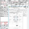 mazda demio 2023 quick_quick_DJLAS_DJLAS-254079 image 20
