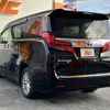 toyota alphard 2018 CFJ1739285 image 13
