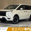 mitsubishi delica-d5 2020 -MITSUBISHI--Delica D5 3DA-CV1W--CV1W-2204583---MITSUBISHI--Delica D5 3DA-CV1W--CV1W-2204583- image 1