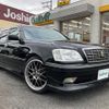 toyota crown-estate 2006 CFJ1901450 image 1