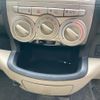 toyota passo 2009 -TOYOTA--Passo DBA-KGC10--KGC10-0279887---TOYOTA--Passo DBA-KGC10--KGC10-0279887- image 17