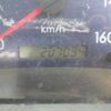 mitsubishi-fuso canter 2008 -MITSUBISHI--Canter FE83DY--542238---MITSUBISHI--Canter FE83DY--542238- image 21