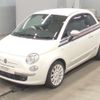 fiat 500 2012 -FIAT--Fiat 500 31212-ZFA31200000777095---FIAT--Fiat 500 31212-ZFA31200000777095- image 1