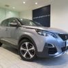 peugeot 3008 2020 -PEUGEOT--Peugeot 3008 P84AH01--VF3MJEHZRLS123143---PEUGEOT--Peugeot 3008 P84AH01--VF3MJEHZRLS123143- image 7