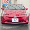 toyota prius 2018 -TOYOTA--Prius DAA-ZVW50--ZVW50-6155393---TOYOTA--Prius DAA-ZVW50--ZVW50-6155393- image 10