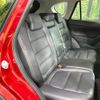 mazda cx-5 2012 CFJ1572544 image 9