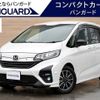 honda freed 2023 -HONDA 【岡山 530ﾗ1152】--Freed GB7--8200286---HONDA 【岡山 530ﾗ1152】--Freed GB7--8200286- image 1