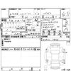 toyota sienta 2024 -TOYOTA 【岡山 502ふ3916】--Sienta MXPL10G--MXPL10-1173244---TOYOTA 【岡山 502ふ3916】--Sienta MXPL10G--MXPL10-1173244- image 4