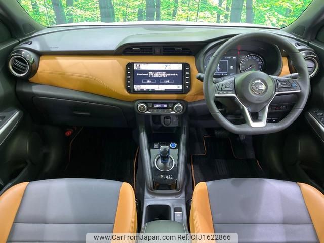 nissan nissan-others 2021 CFJ1622866 image 2