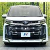 toyota noah 2022 -TOYOTA--Noah 6AA-ZWR90W--ZWR90-0030030---TOYOTA--Noah 6AA-ZWR90W--ZWR90-0030030- image 15