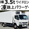 mitsubishi-fuso canter 2015 quick_quick_TKG-FEB80_FEB80-541100 image 1