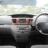 toyota noah 2005 REALMOTOR_Y2024100009A-12 image 7