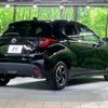 toyota yaris 2021 -TOYOTA--Yaris 6AA-MXPH10--MXPH10-2069408---TOYOTA--Yaris 6AA-MXPH10--MXPH10-2069408- image 17