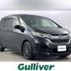 honda freed 2017 -HONDA--Freed DBA-GB5--GB5-1055227---HONDA--Freed DBA-GB5--GB5-1055227- image 1