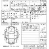 suzuki alto-lapin 2020 CFJ1700115 image 3