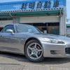 honda s2000 1999 quick_quick_GH-AP1_AP1-1000837a image 1